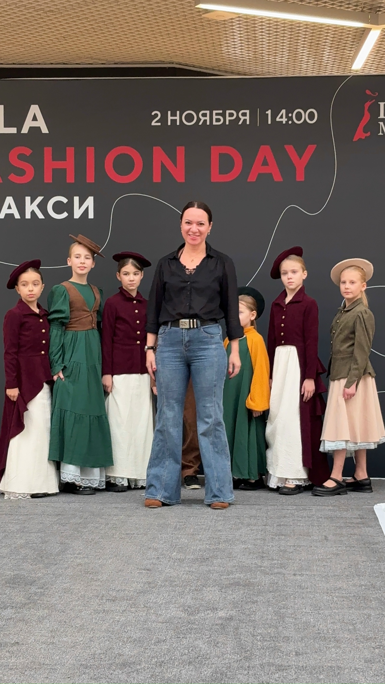 Виктория Федорина