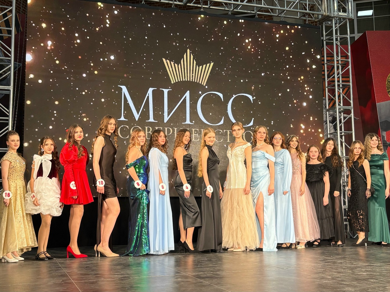 Модели Global Studio 14 декабря в г. Тула поучаствовали в конкурсе «Мисс Совершенство»,… — фото