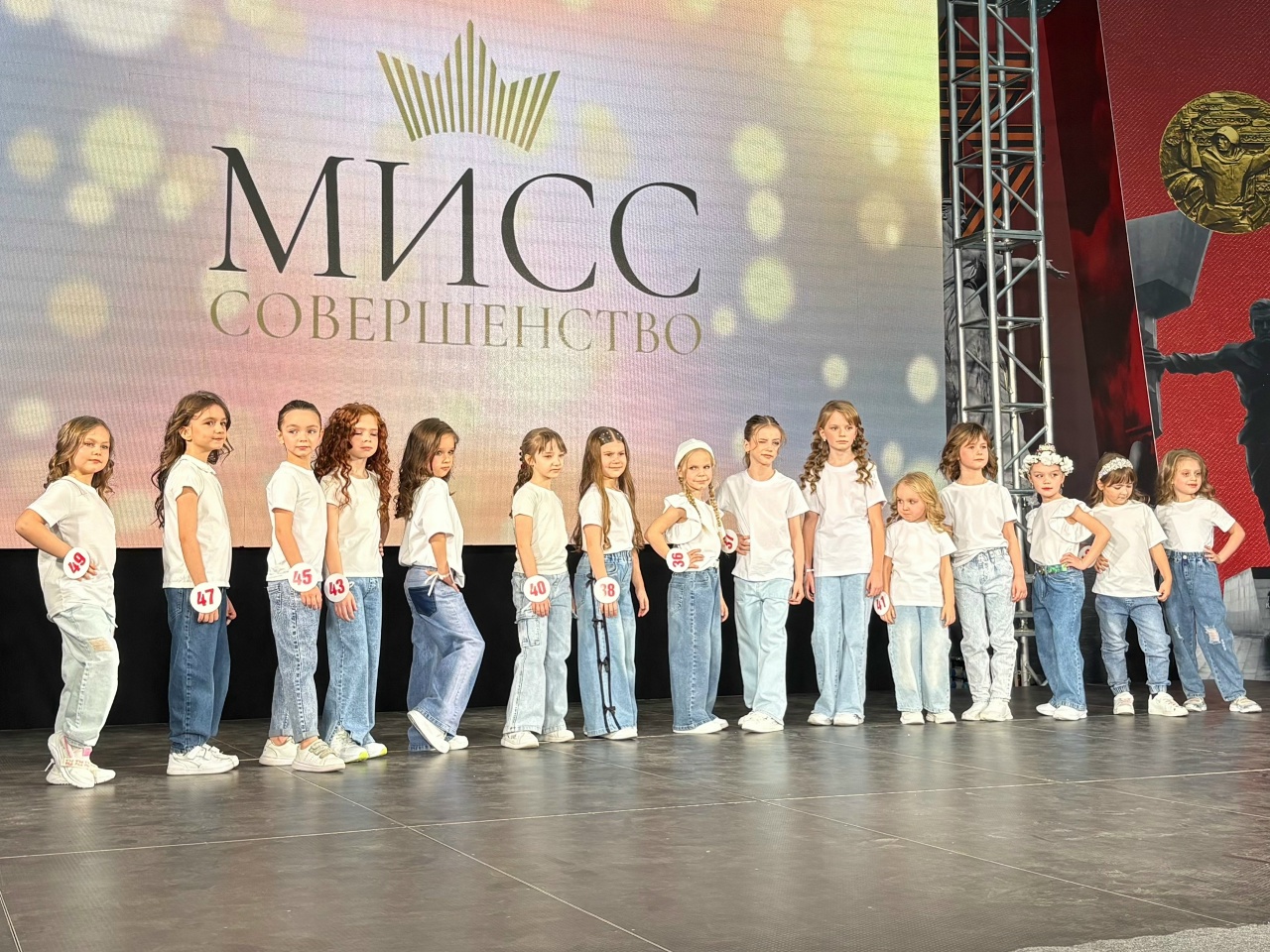 Модели Global Studio 14 декабря в г. Тула поучаствовали в конкурсе «Мисс Совершенство»,… — фото
