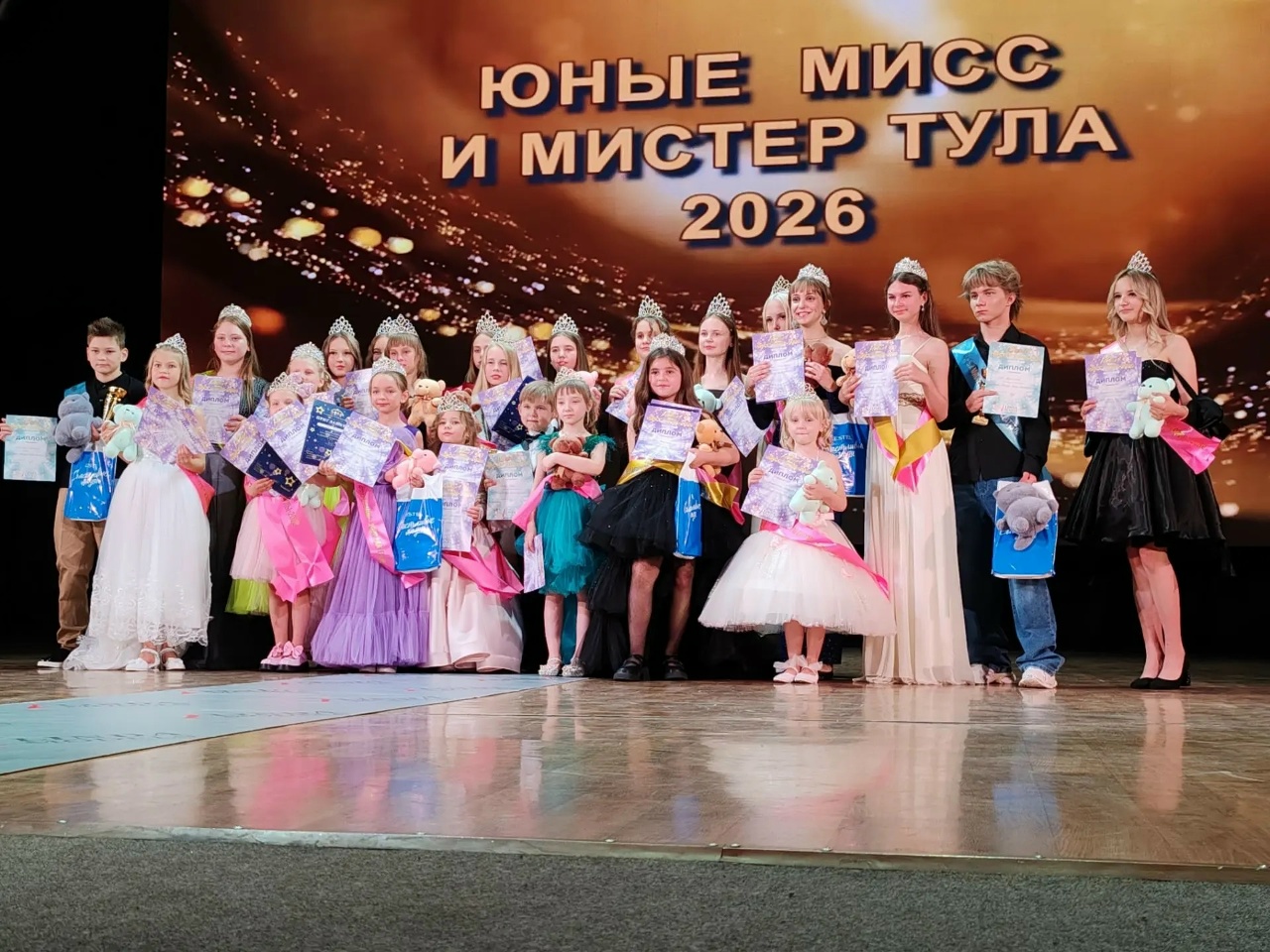 Анастасия Мишина